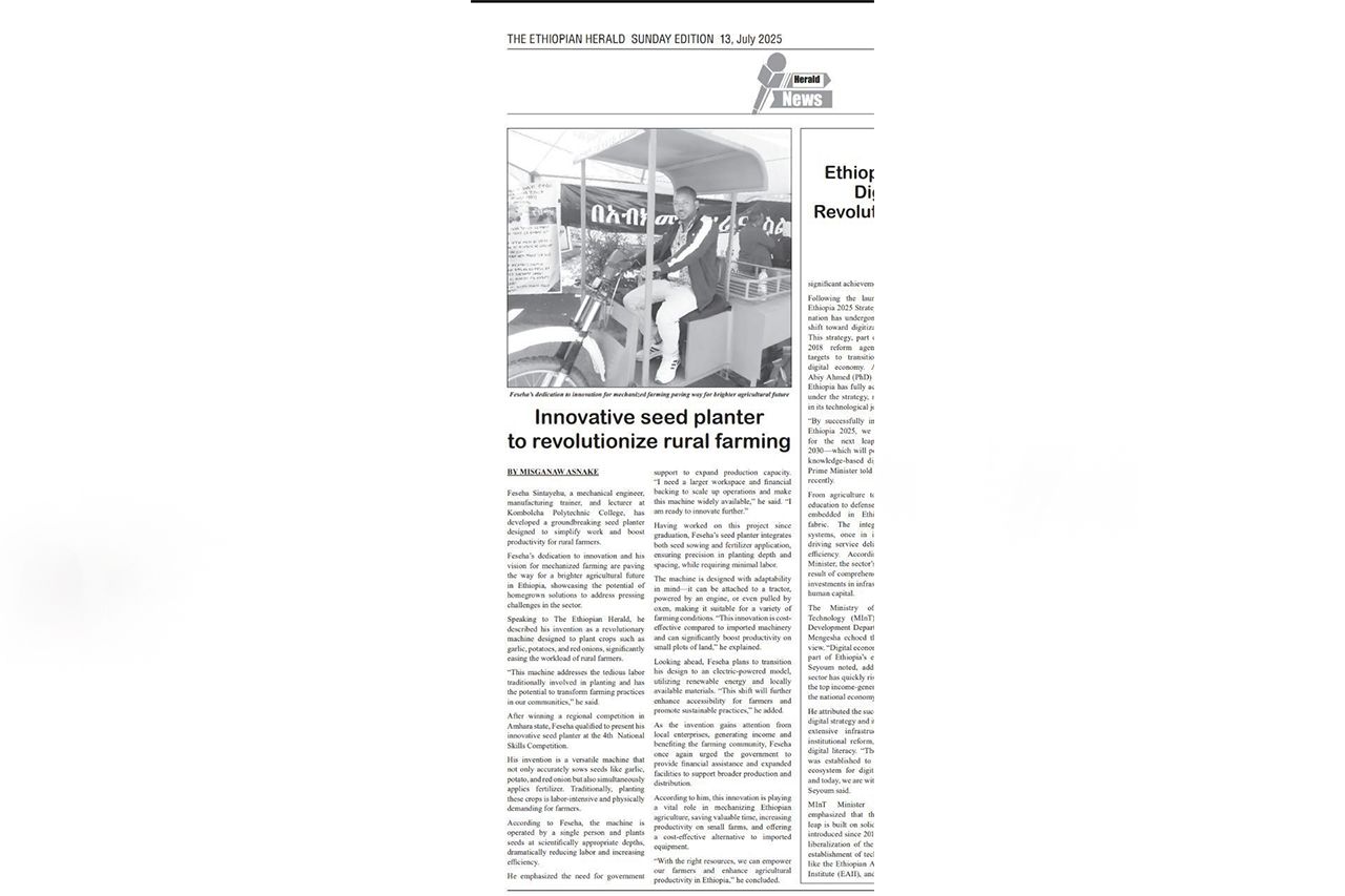 Congratulations To Mr. Fiseha Sintayehu