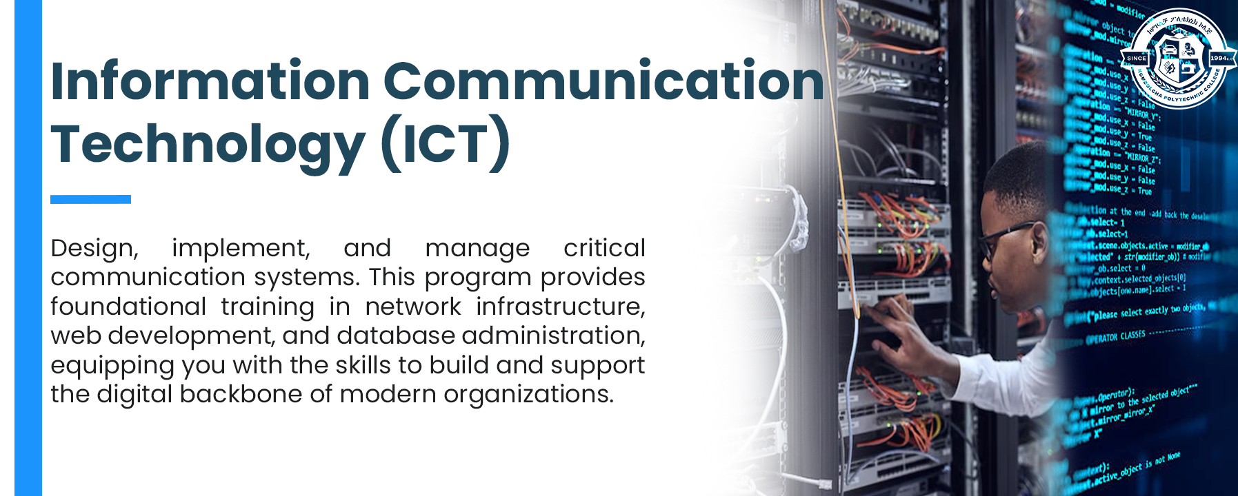 Information Technology Department