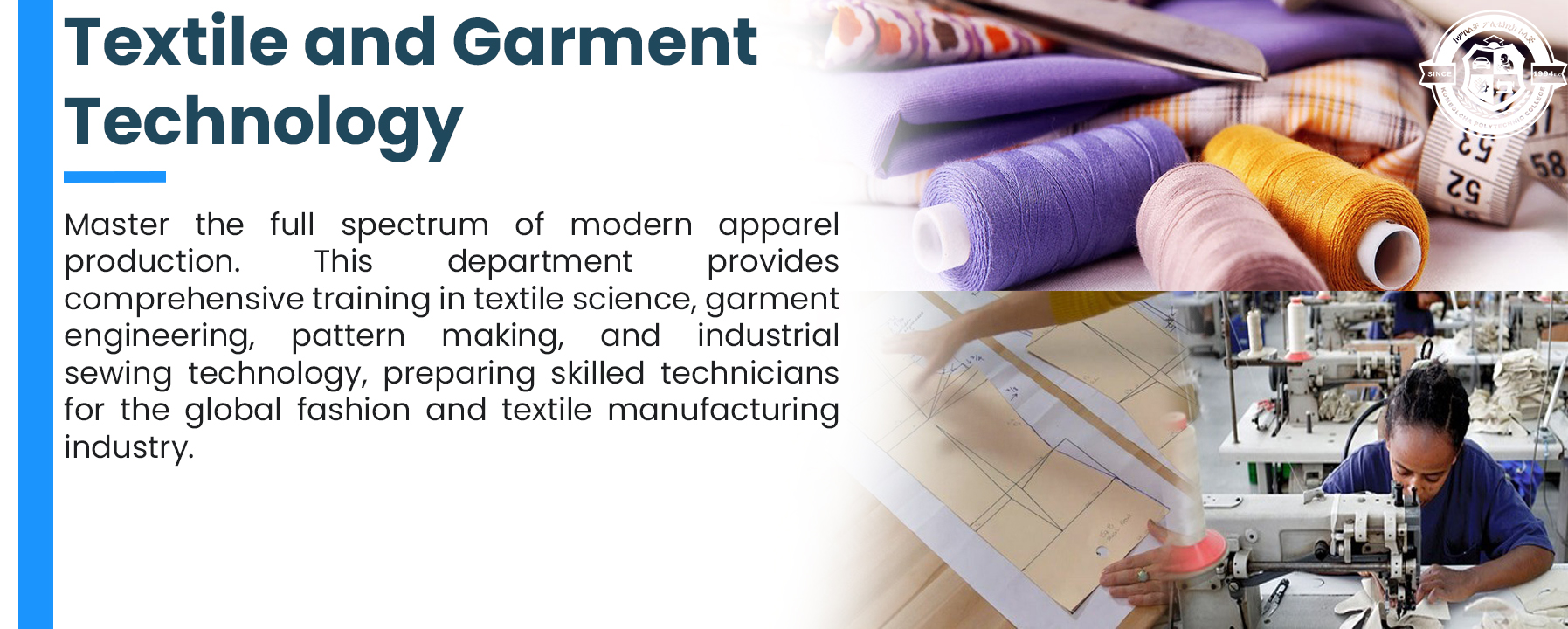 Textile Technology Department